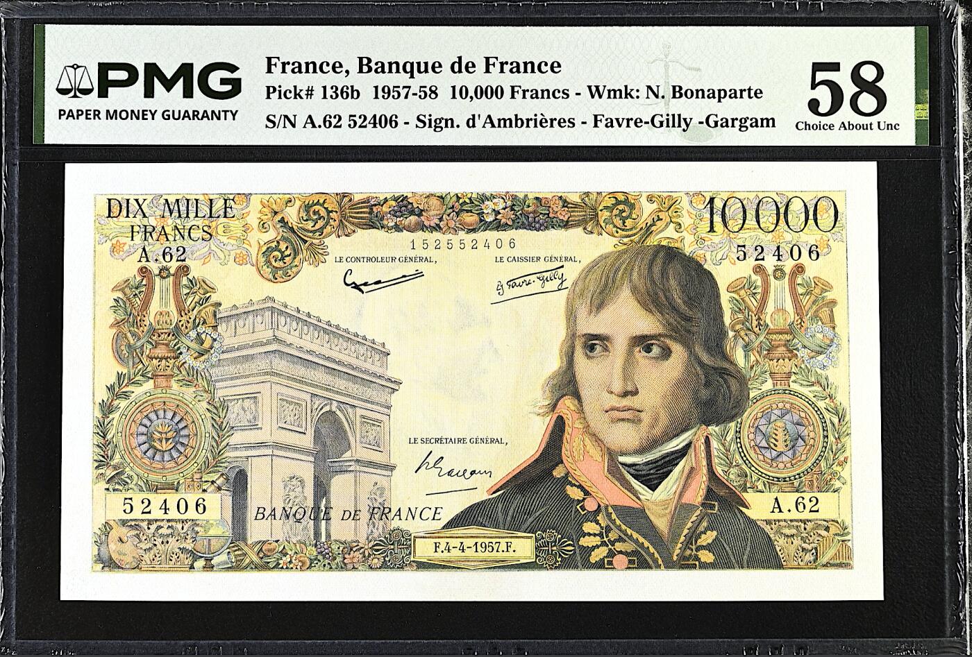 《艾美收藏》第234期-3.1周日外币精华场 法国10000法郎 PMG58 1957年 法兰西皇帝拿破仑 稀少改值前版本 有针孔 连号的都给了64 可尝试重评