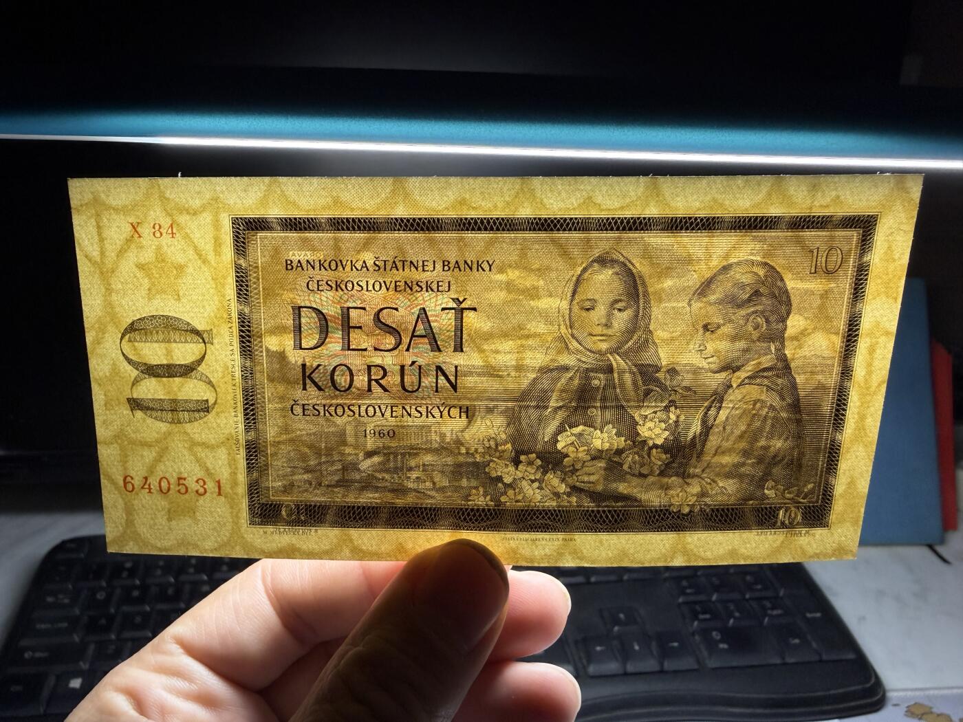 2026年集古藏今外币拍卖第二期-第10场—（总第310拍-纸币专场），本期拍完结算一次，发货时间2-3天，休息几天后继续新的一期拍卖。