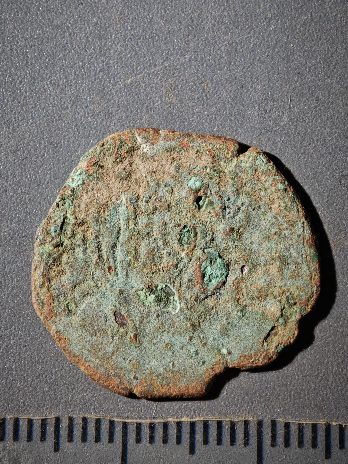 118期新疆红钱粟特钱币丝路钱币专场