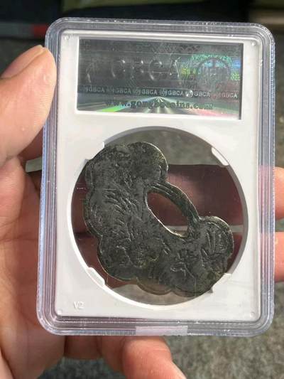 公博80长命富贵生肖鸡 公博80长命富贵生肖鸡