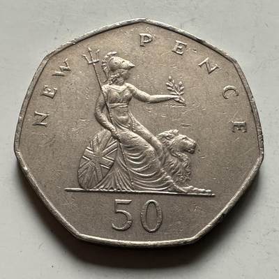 🌹外币初藏🌹🐯2026年第22场  每周二四六晚8️⃣点 接代拍 - 英国1977年50便士 b