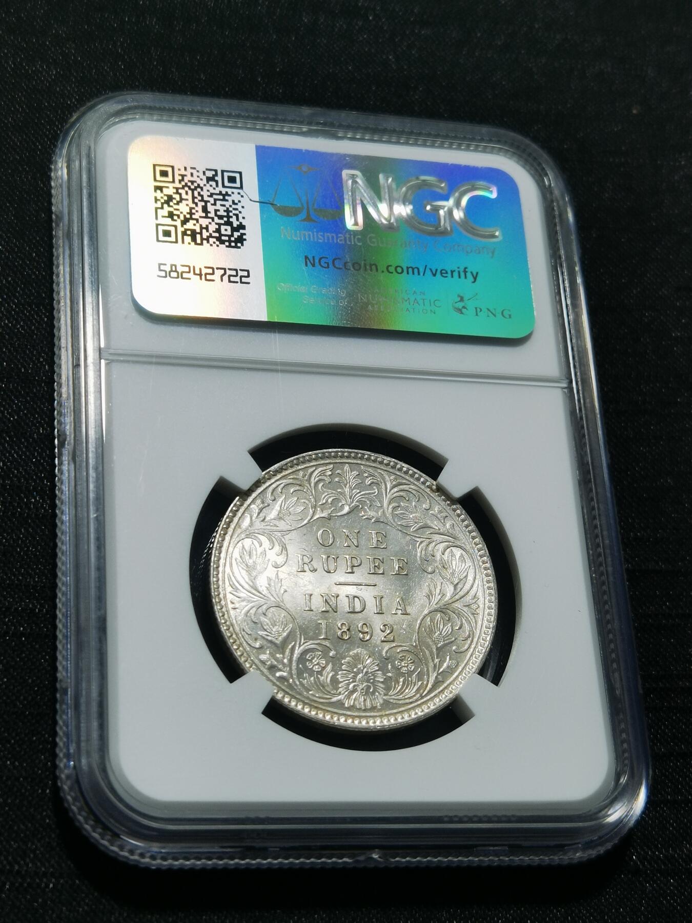 天下钱庄专场欢迎参拍