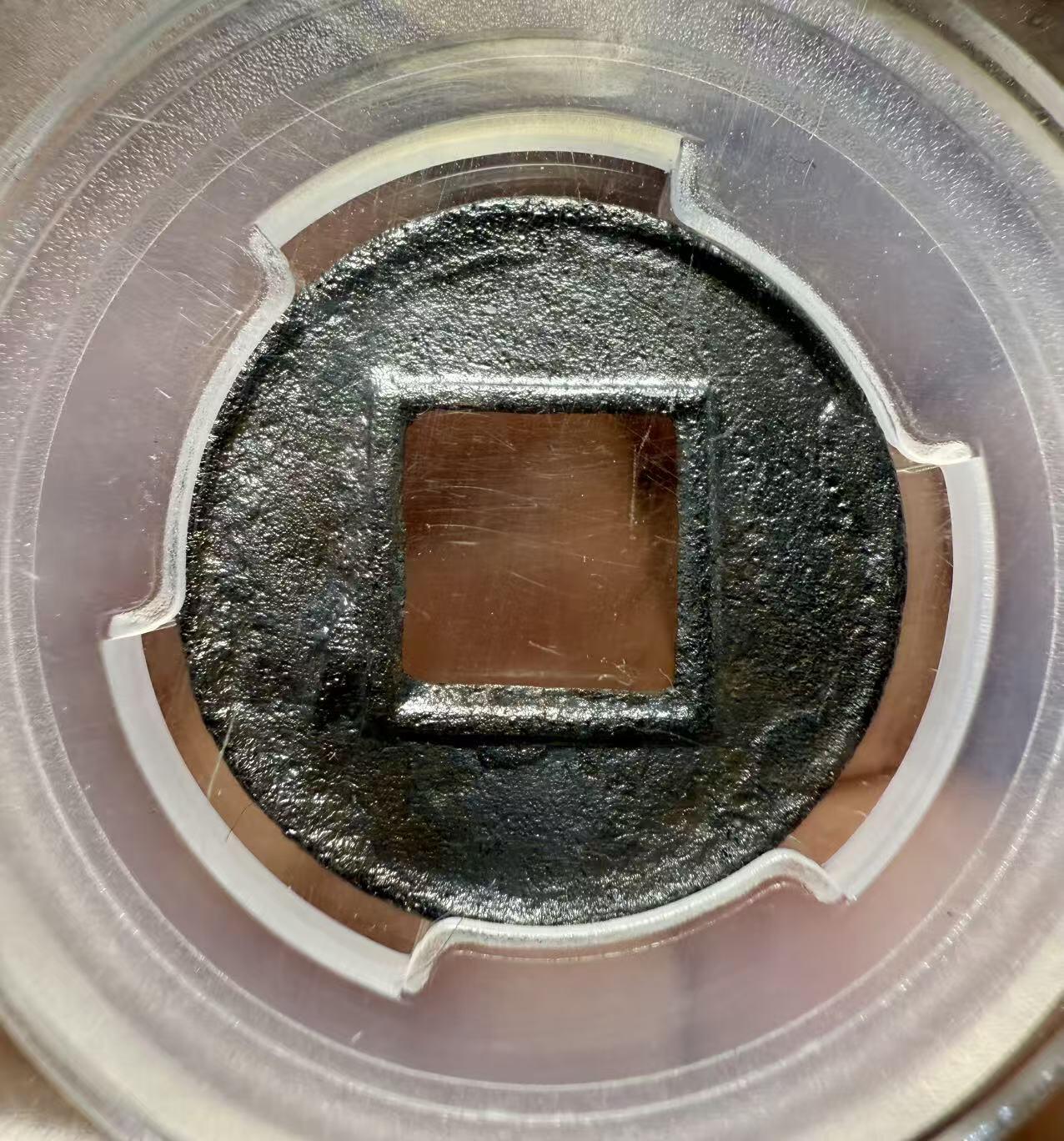 七河·世界世界币章杂件小拍（总第39期）