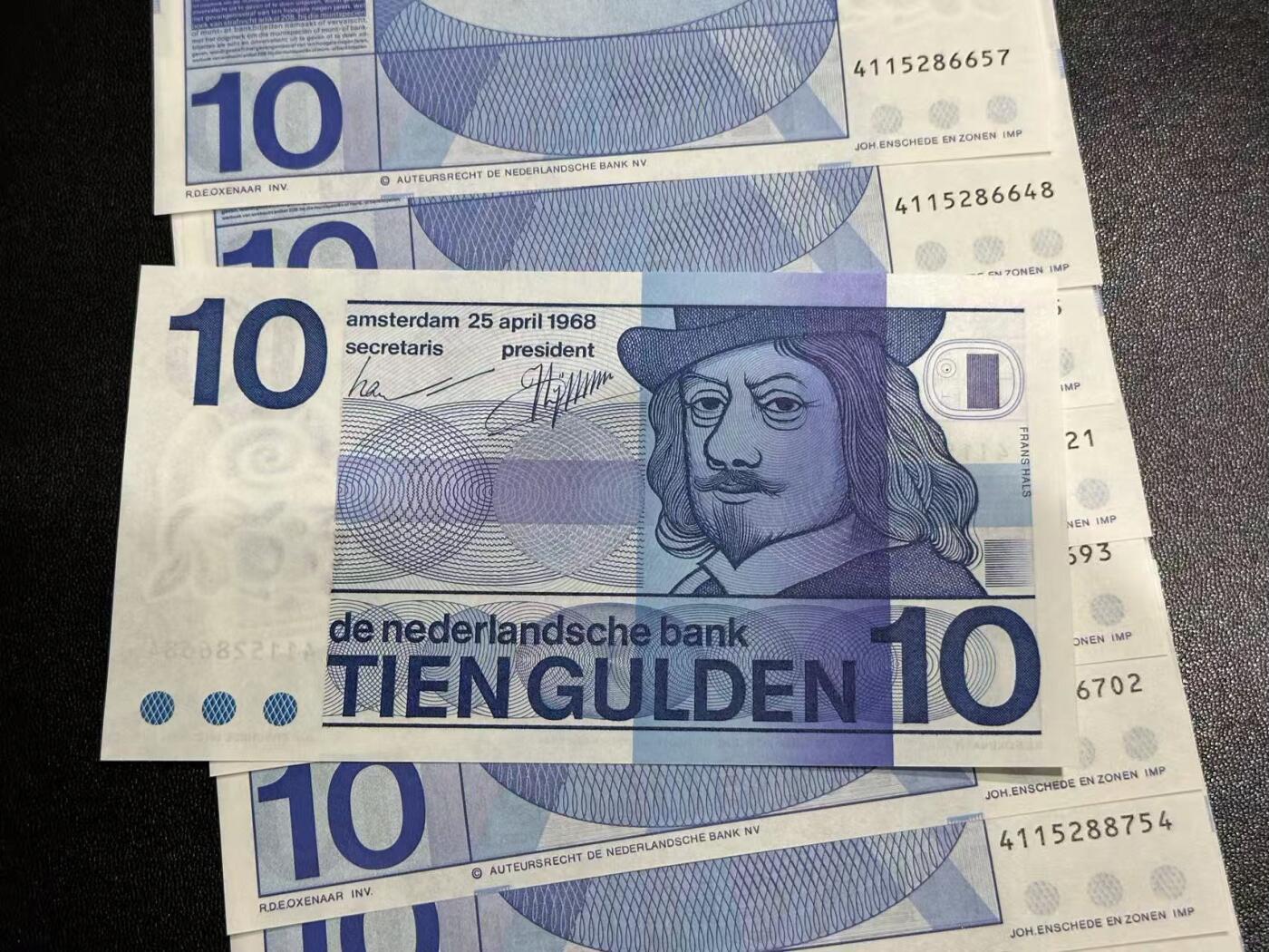 《外钞收藏家》第六百一十三期（ 精品场）（长期征集拍品、欢迎藏友们联系合作）