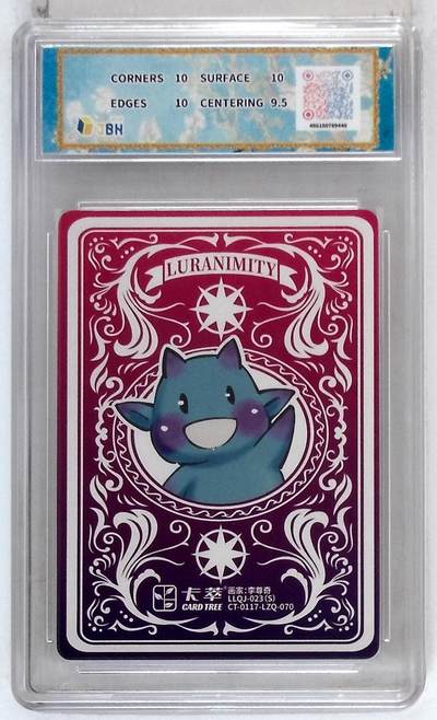 阳大大卡牌拍卖第103期（持续收拍品，周五晚上九点截拍，进群福利早知道） 【10分】卡萃文化 路蓝奇境 视高迪 呐喊 李尊奇 绘