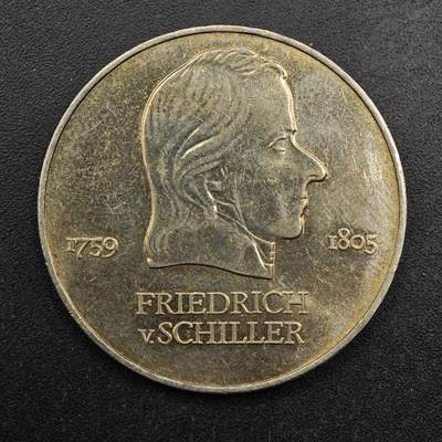 【淘币小摊】实时拍第八百七十一拍   散币银币场    每周一统一发货 - 东德1972年20马克纪念币