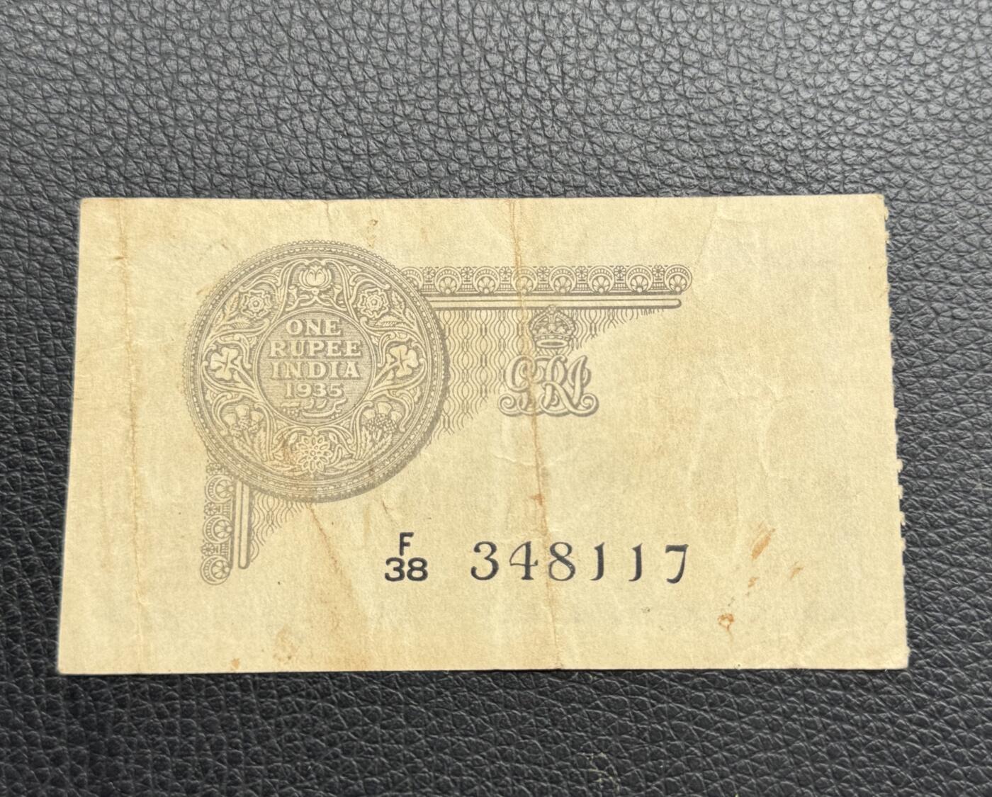 桂P钱币文化工作室拍卖第四十七期