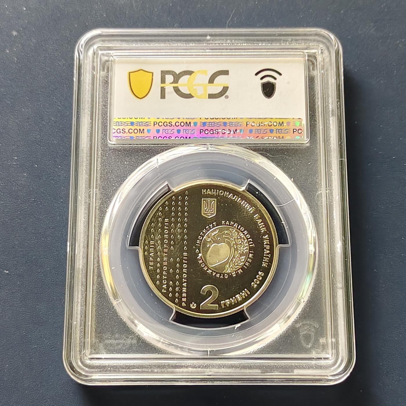 【全场包邮】纯粹捡漏拍507场-持续更新中