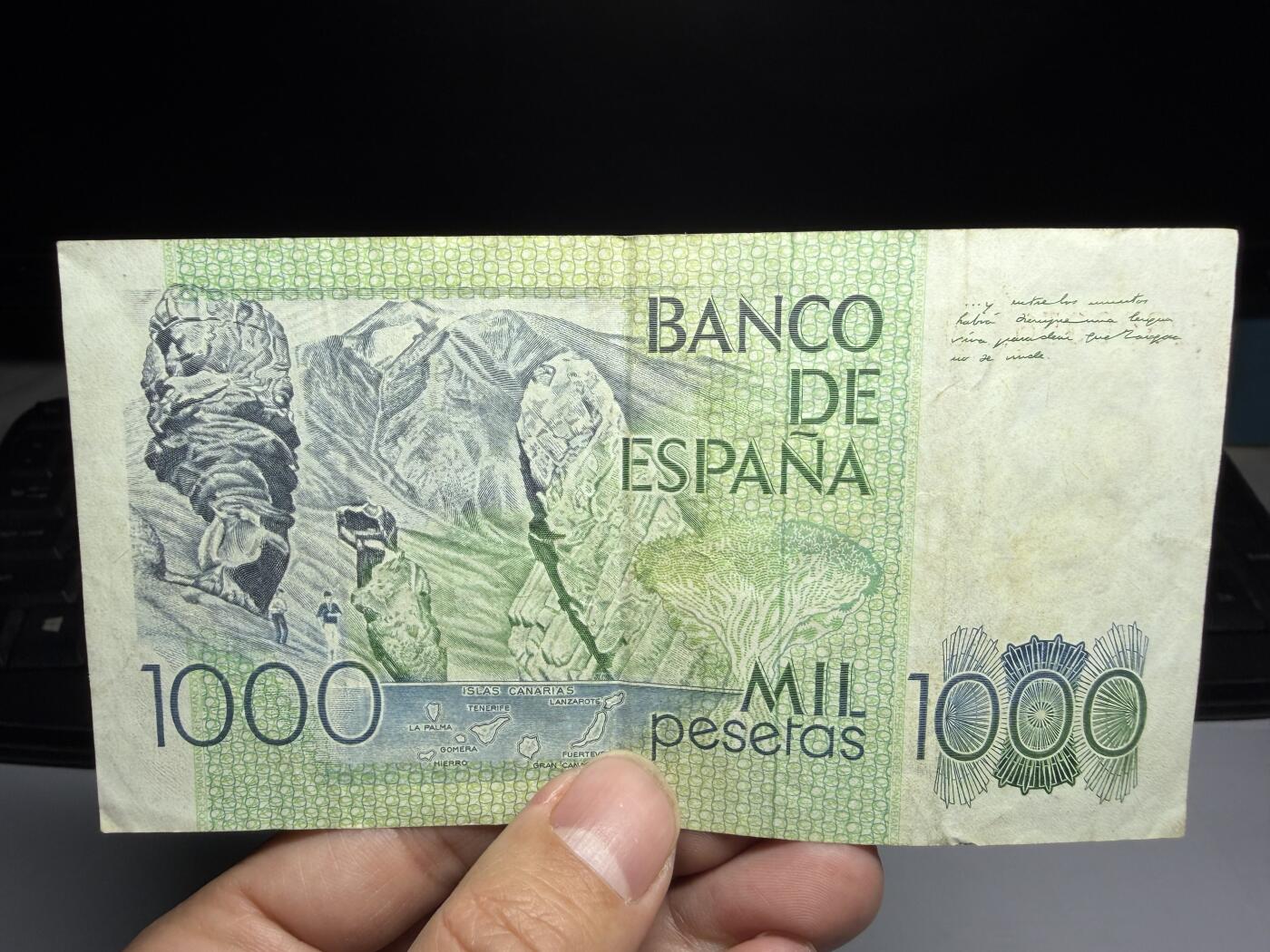 2026年集古藏今外币拍卖第二期-第10场—（总第310拍-纸币专场），本期拍完结算一次，发货时间2-3天，休息几天后继续新的一期拍卖。 1979年西班牙1000比塞塔