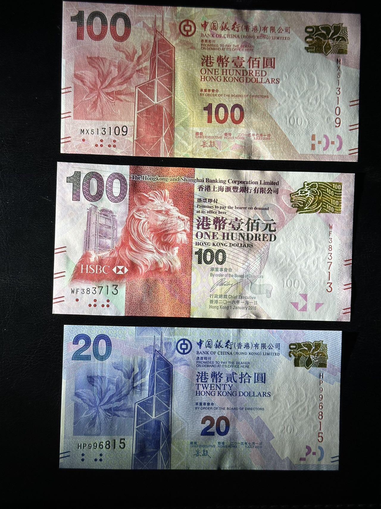 丙午马年开年第三场（大更新）