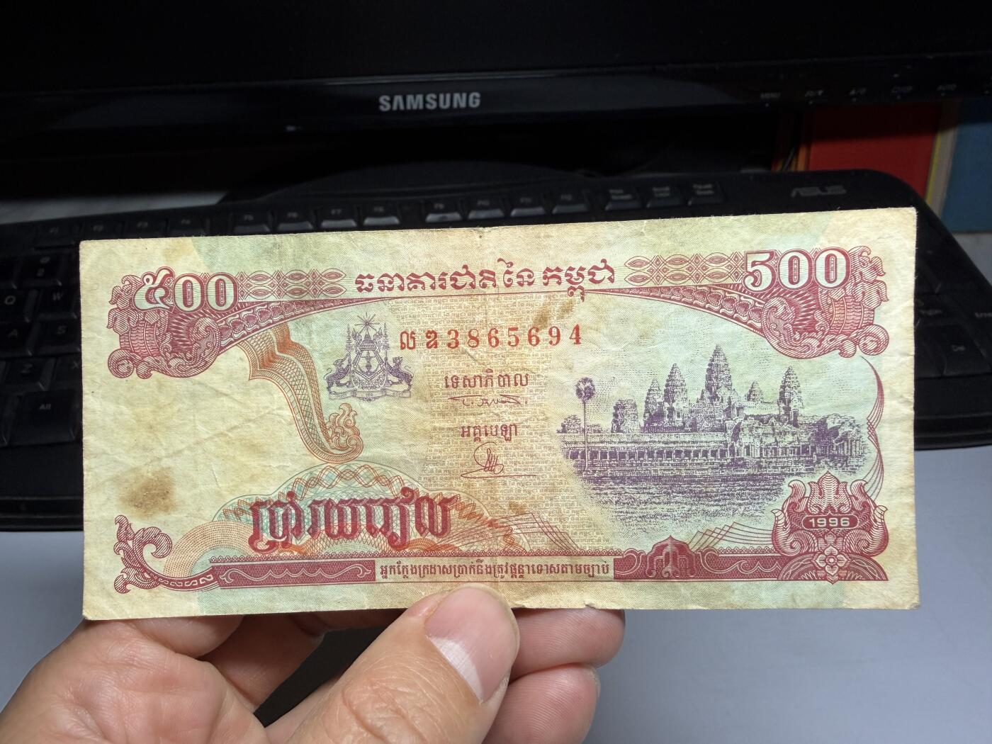 2026年集古藏今外币拍卖第二期-第10场—（总第310拍-纸币专场），本期拍完结算一次，发货时间2-3天，休息几天后继续新的一期拍卖。