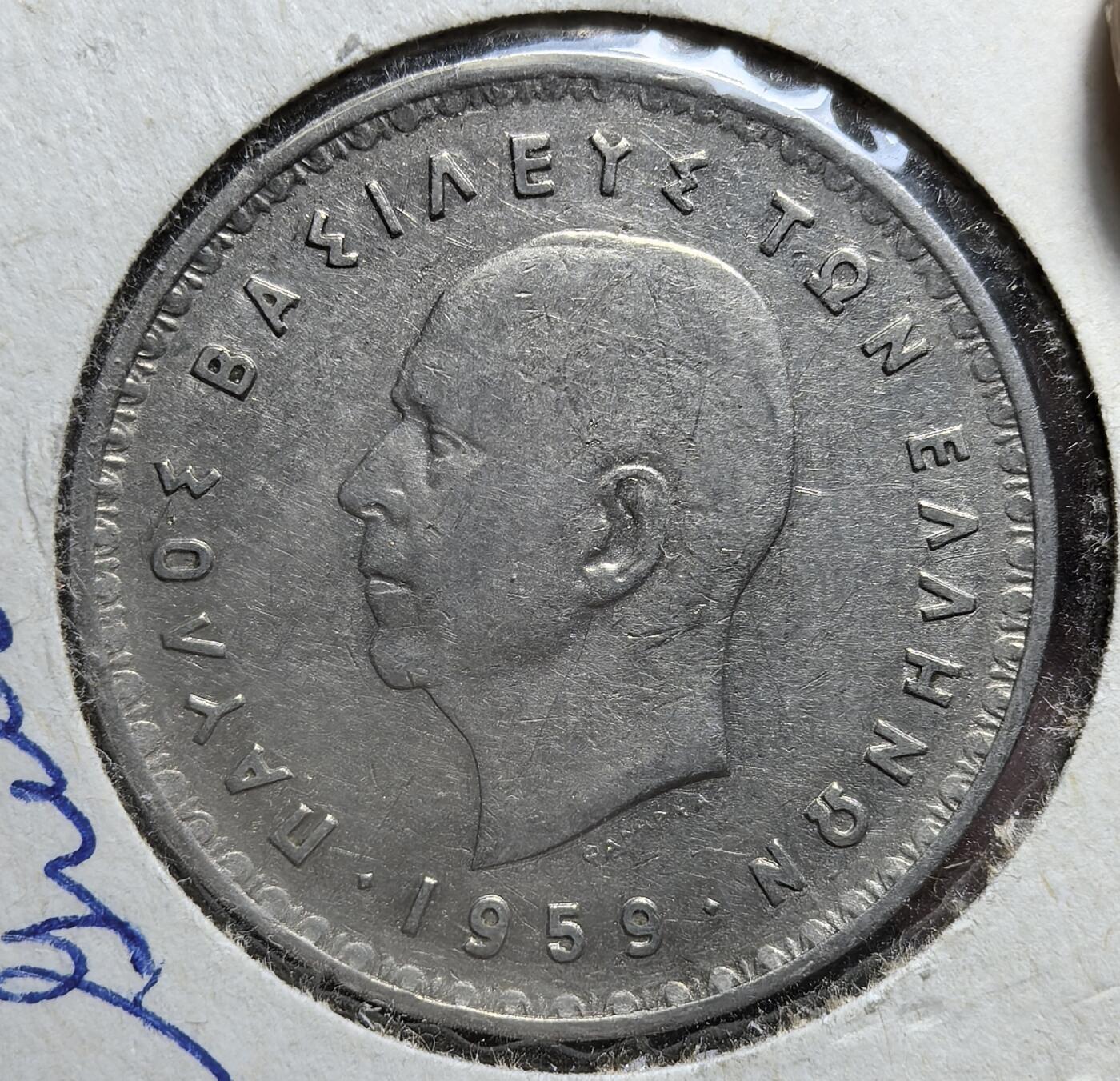 外国优质老铜币银币，正月十二晚九点倒数截拍，满百包邮可寄存，持续收拍 希腊1959年10德拉克马，正面为保罗一世国王像，背面是希腊国徽与双雄托冠图案。发行于二战后希腊君主制复辟、经济重建时期，是希腊融入西方阵营、恢复国家秩序的重要实物见证。