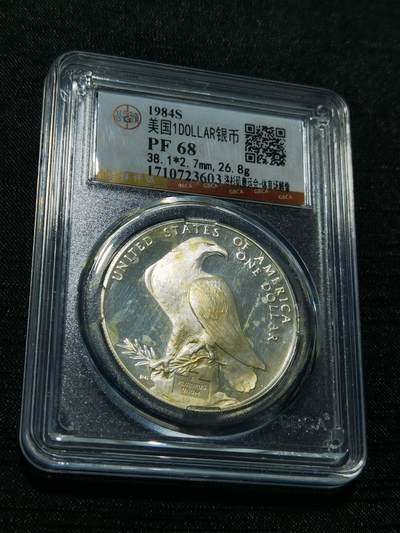 天下钱庄专场欢迎参拍 - 精制美国洛杉矶奥运会一美元银币