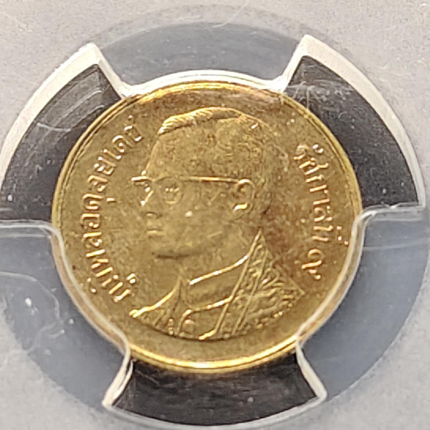 【全场包邮】纯粹捡漏拍507场