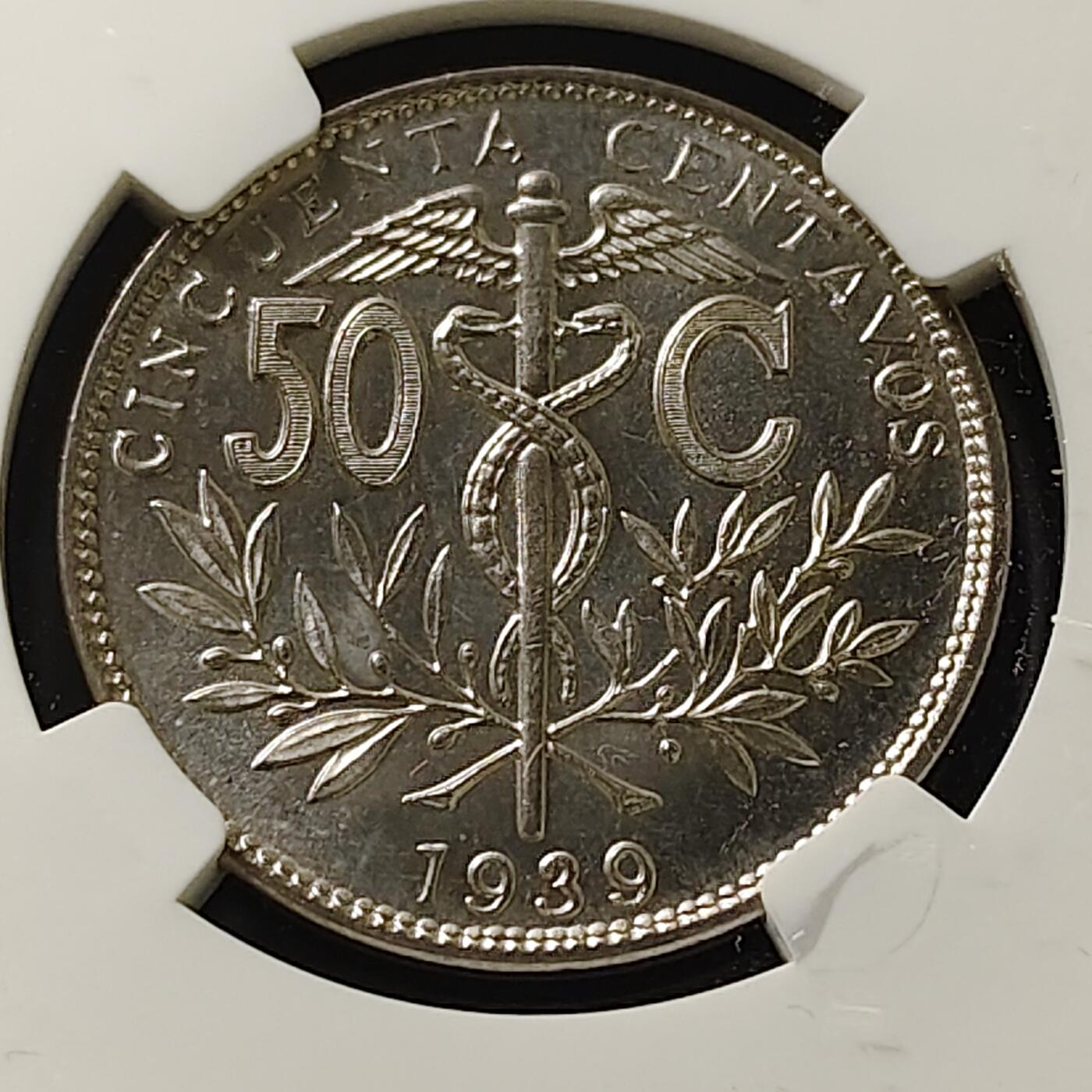 【全场包邮】纯粹捡漏拍507场-持续更新中