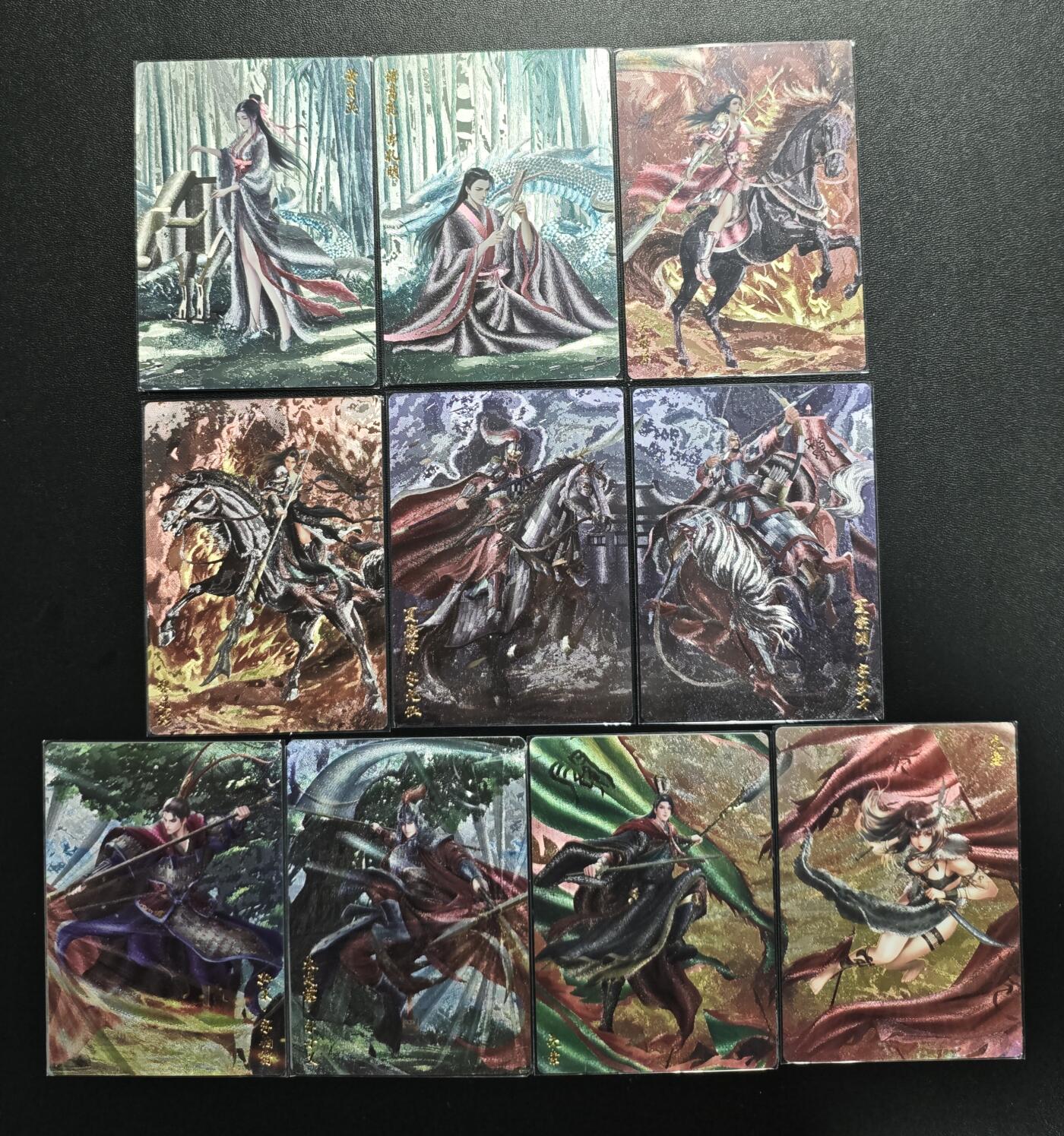 天玑星卡拍第174期《3.2周一截拍》持续收拍收评中 满赠卡需备注 轩辕春秋 锦绣三国 粗闪 十张