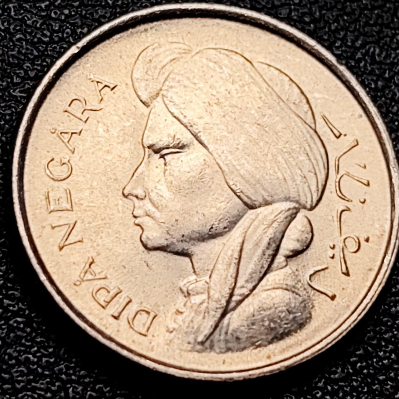 泉币菌-第203场-本场拍品多 请提前出价（正月十五统一发货） 。