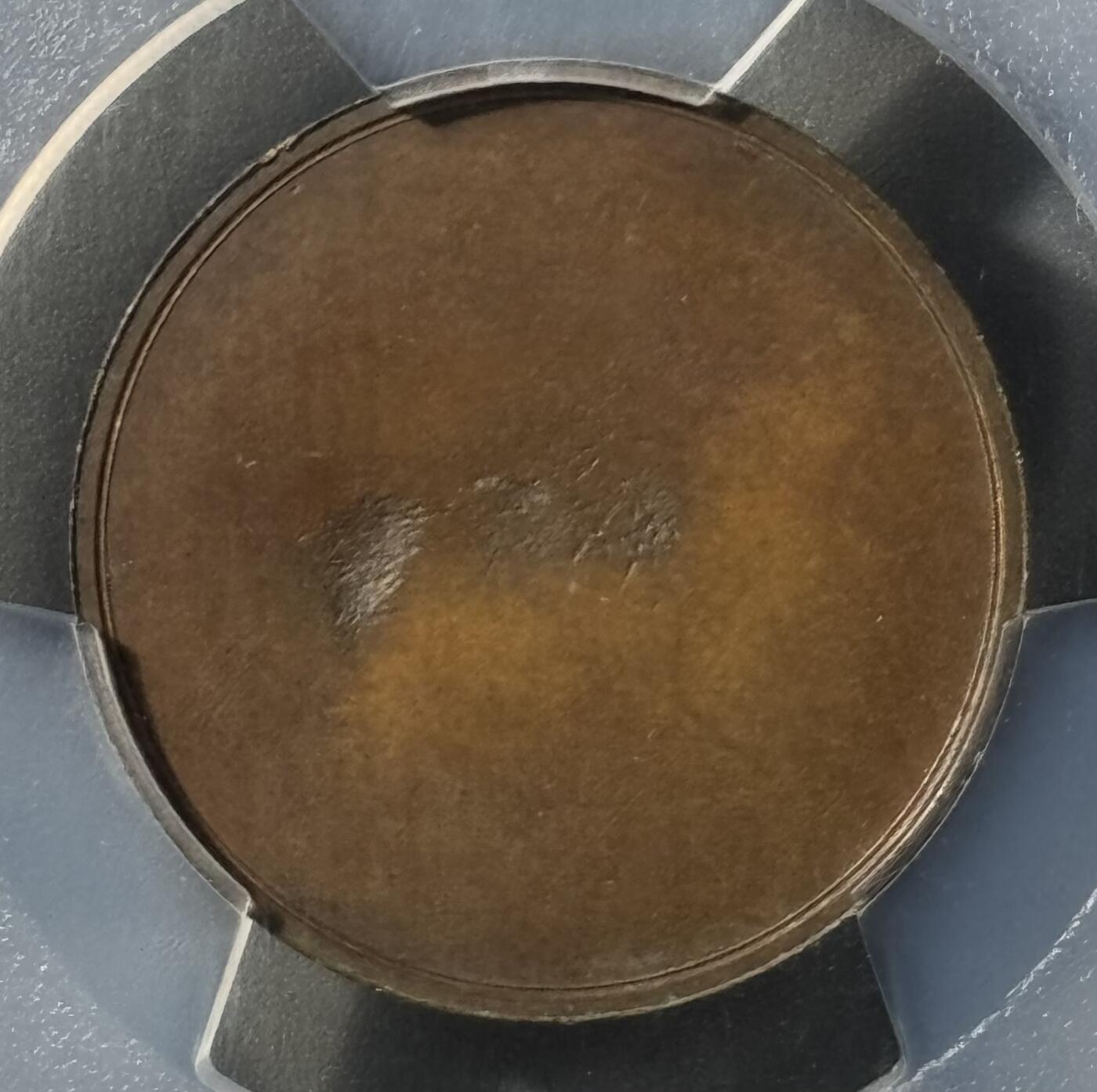 1912年天津五文型铜质马钱 PCGS-MS62BN