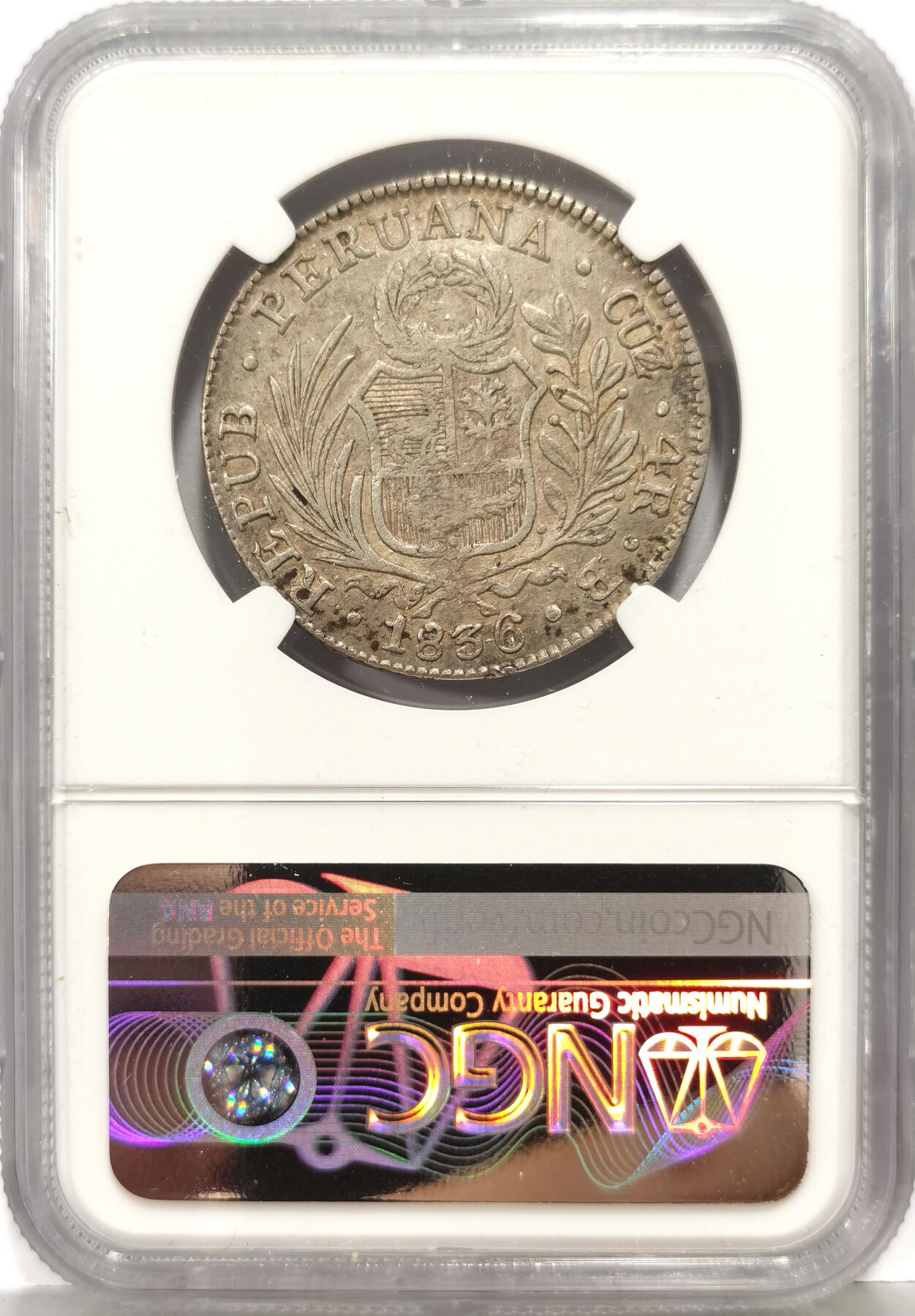 博洋堂世界钱币拍卖第162期（全场包邮） NGC AU 秘鲁1836年CUZCO库斯科站人4R银币，4R远比8R少