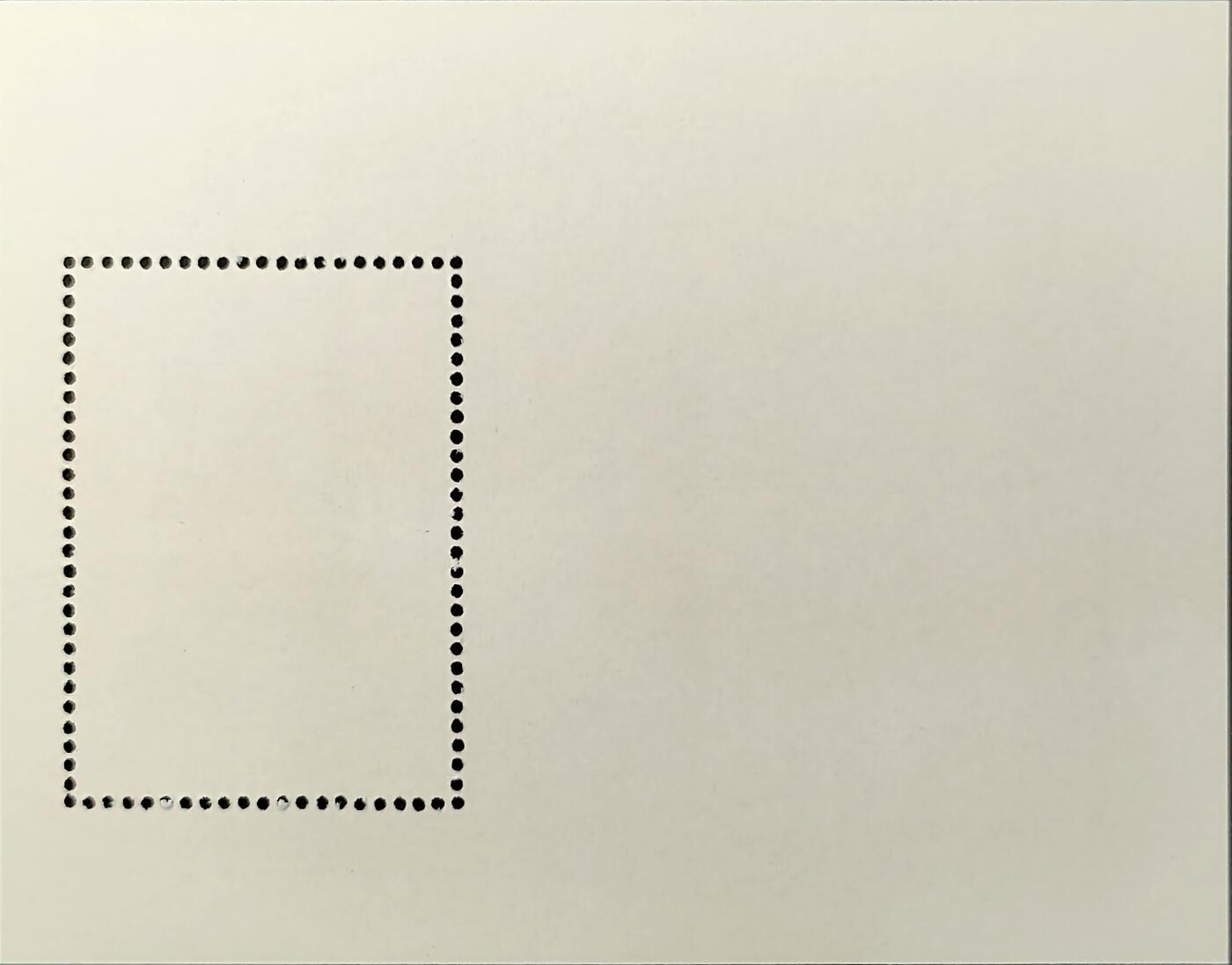 ↓君缘收藏749期☞钱币邮品↓无佣金、可寄存、满30元包邮  朝鲜邮票，1999年朝鲜中央动物园建园40周年·东北虎邮票小型张