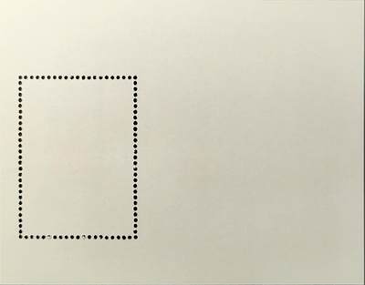 ↓君缘收藏797期☞钱币邮品↓无佣金、可寄存、满30元包邮  朝鲜邮票，1999年朝鲜中央动物园建园40周年·东北虎邮票小型张