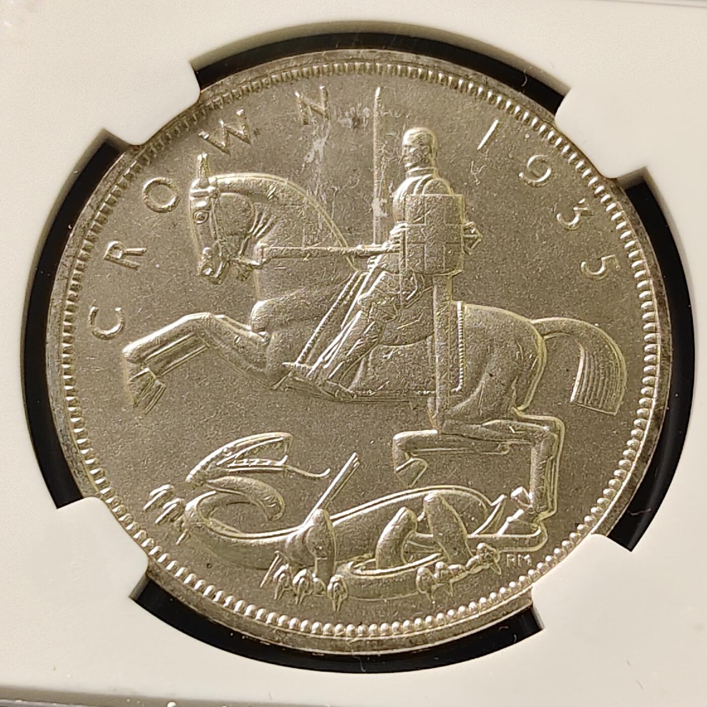 【全场包邮】纯粹捡漏拍507场-持续更新中