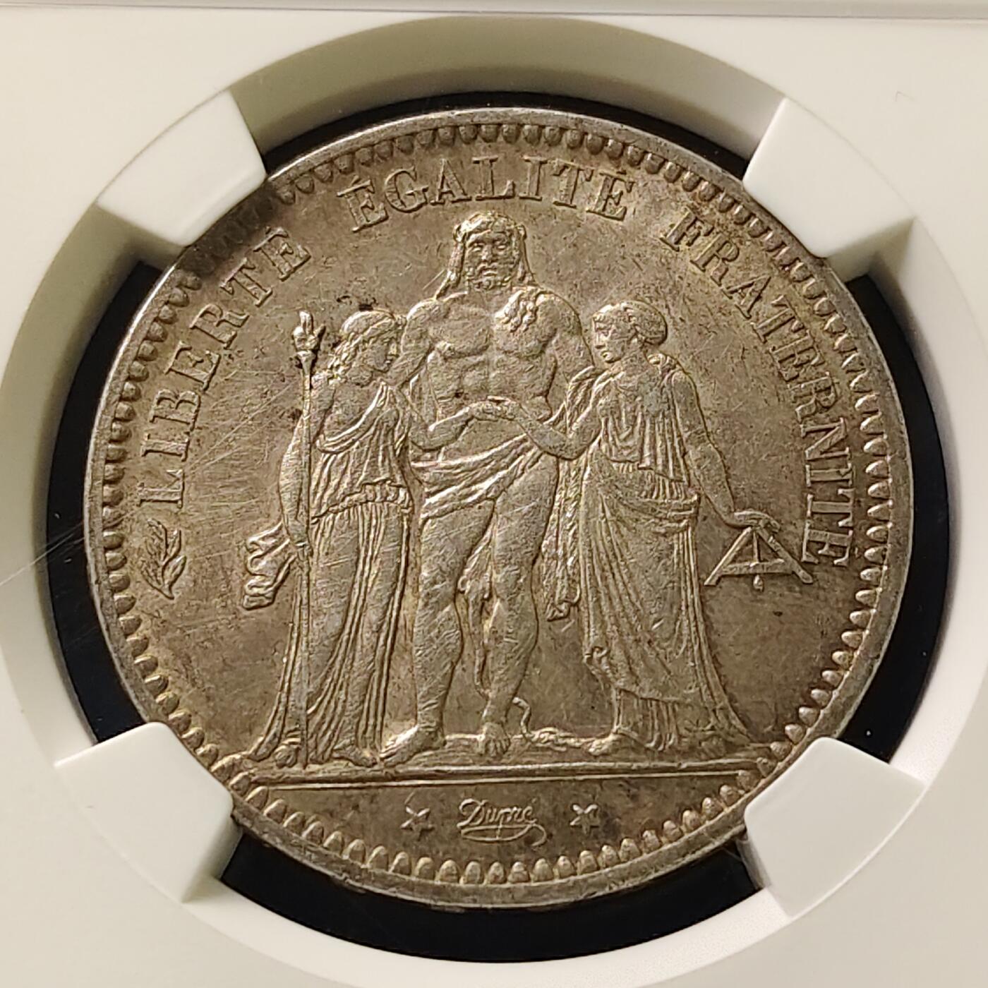 【全场包邮】纯粹捡漏拍507场