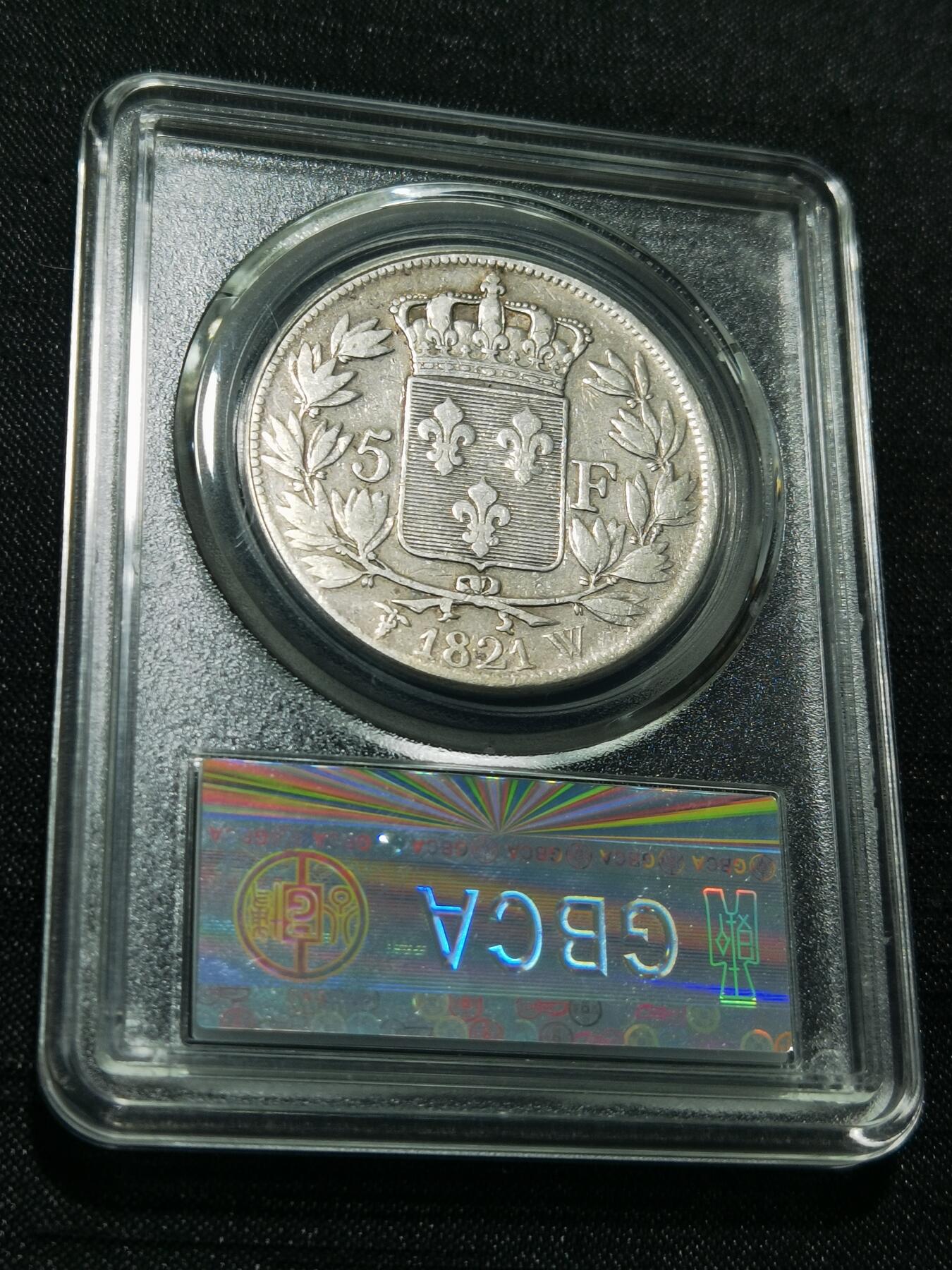 天下钱庄专场欢迎参拍 法国路易十八5法郎银币