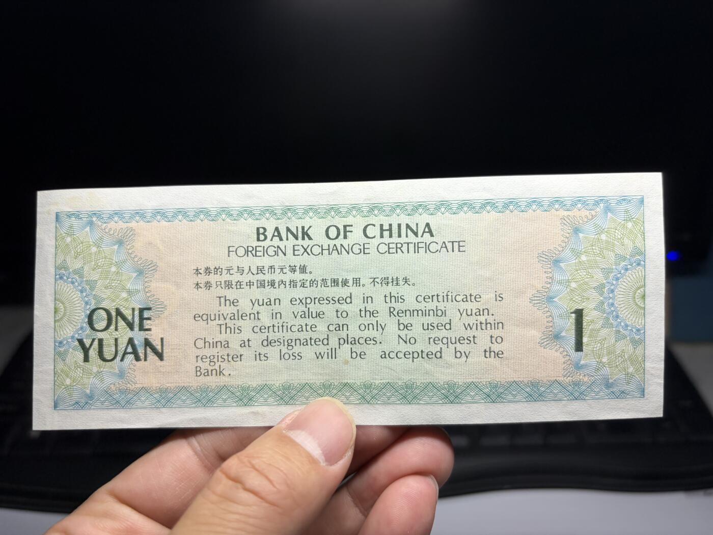 2026年集古藏今外币拍卖第二期-第10场—（总第310拍-纸币专场），本期拍完结算一次，发货时间2-3天，休息几天后继续新的一期拍卖。