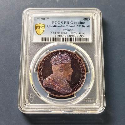 【全场包邮】纯粹捡漏拍507场-持续更新中 - 爱尔兰