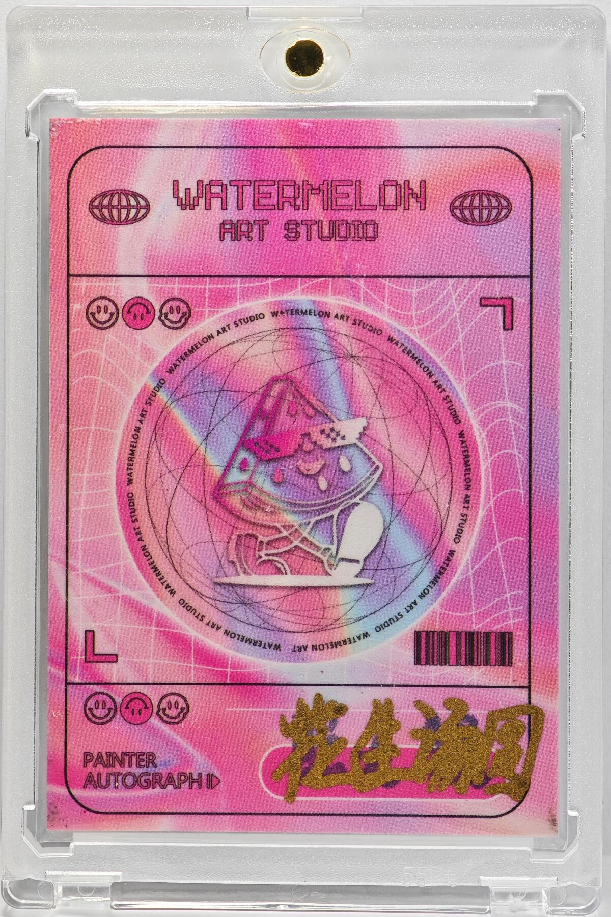 白泽拍卖卡牌手绘专场第33期（去岁千般皆如愿 今年万事定称心） 2025 西瓜艺术手绘卡 女侠  花生汤圆亲签 卡砖封装