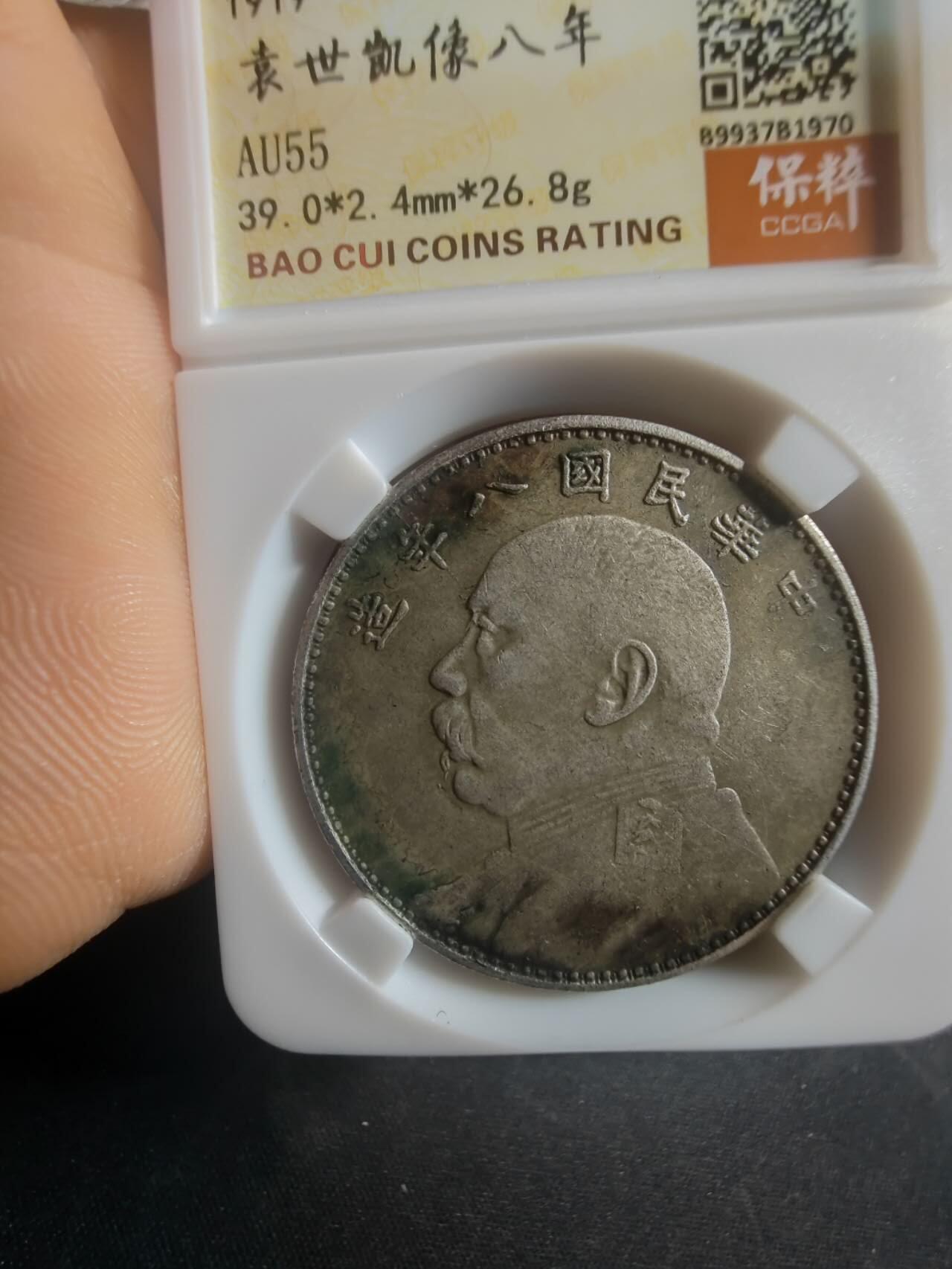 学习币，袁像大头一枚