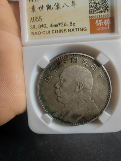 学习币，袁像大头一枚 - 学习币，袁像大头一枚