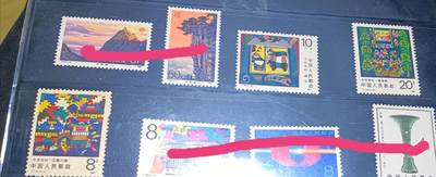 $宁静致远$ 2026年3月中国邮票拍卖 - T118（4-1、3、4）今日农村上品新3枚