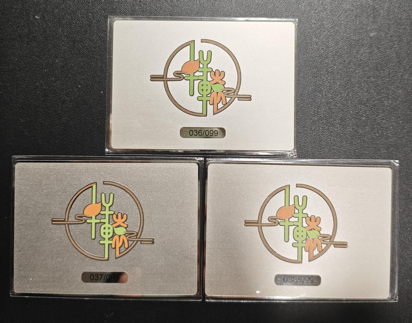 天玑星卡拍第174期《3.2周一截拍》持续收拍收评中 满赠卡需备注 轩辕春秋 战国风 限编36 37 38/099 金属卡 三张