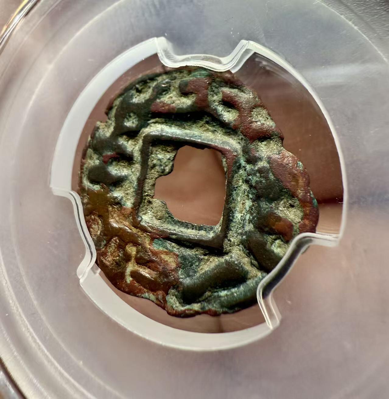 七河·世界世界币章杂件小拍（总第39期） 纲目品！曹国沙米塔纳王钱