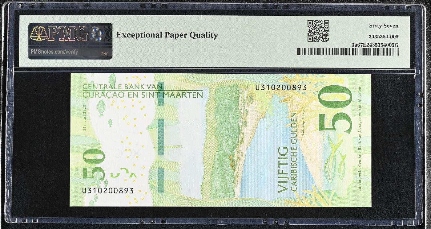 《艾美收藏》第234期-3.1周日外币精华场