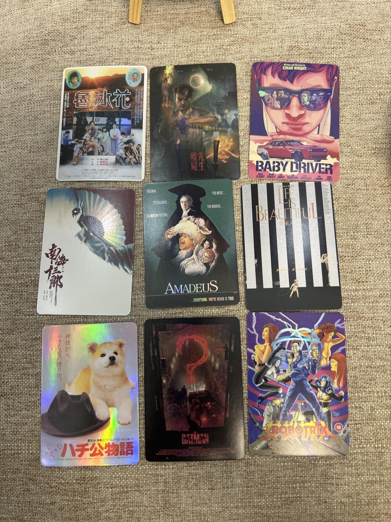 喜灰玩卡拍卖第五期，接拍品0佣金，欢迎送拍，释放现金流，让自己有资金可以购买更多喜欢的卡牌，让别的卡友能淘到更多心仪的卡牌 漫步时光电影卡一套 9张 彩闪