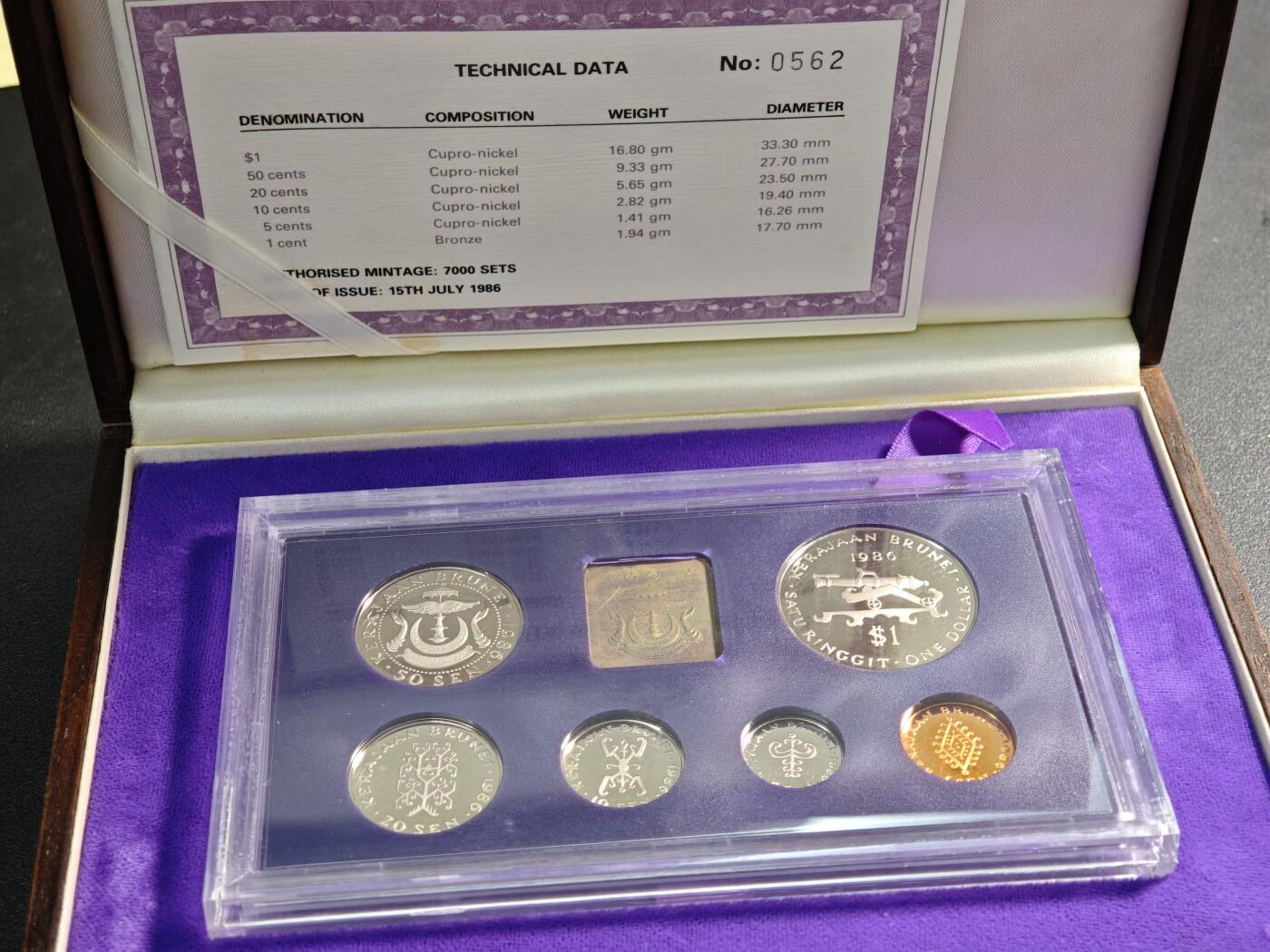 【德藏】世界币章拍卖第166期（拍品征集中~欢迎藏友联系） 1986年 文莱精制套币 原盒 带说明书