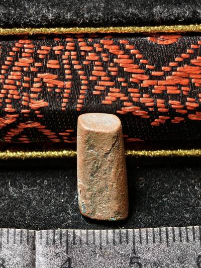 118期新疆红钱粟特钱币丝路钱币专场 - 叶尔羌汗国铜币