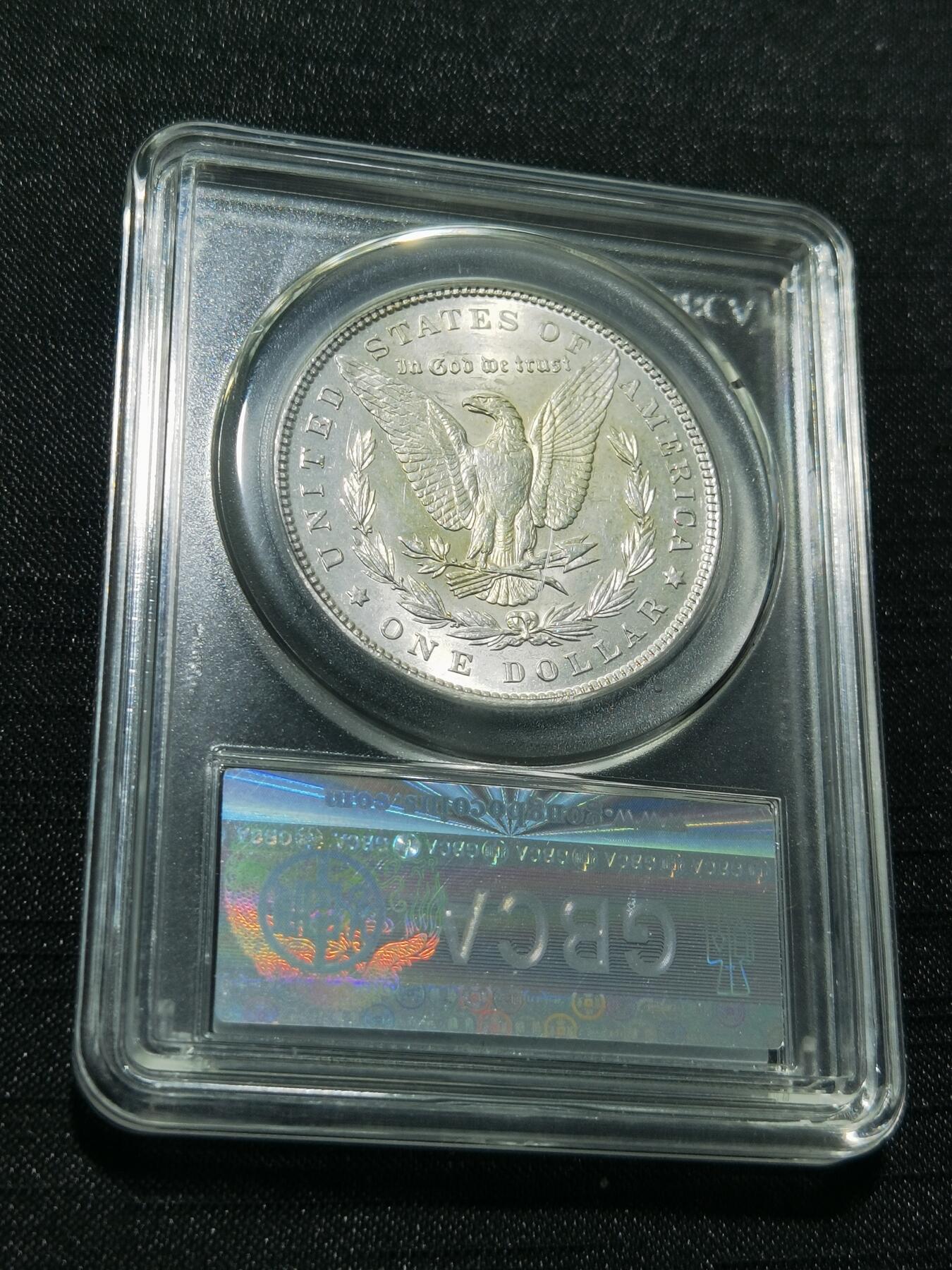 天下钱庄专场欢迎参拍