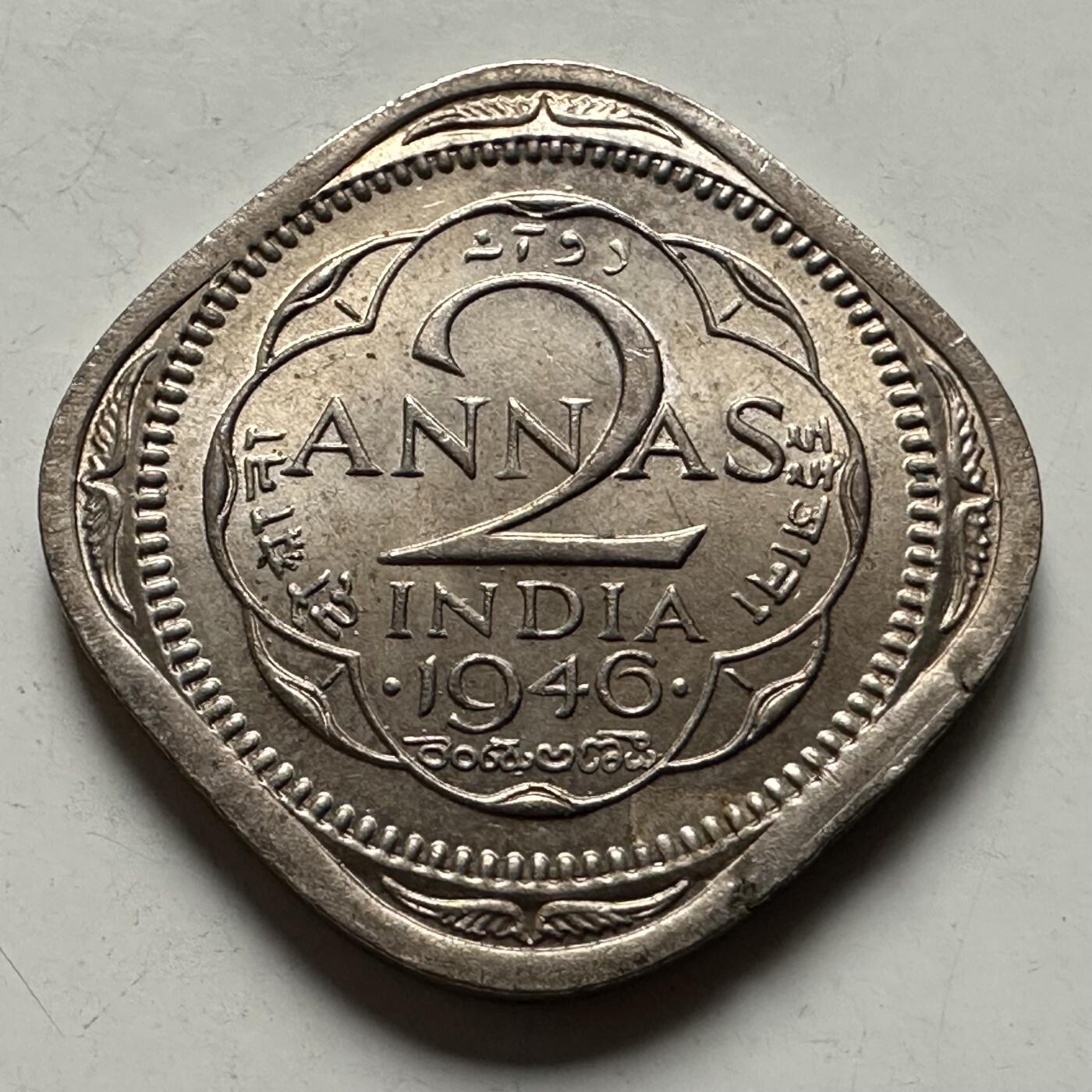 🌹外币初藏🌹🐯2026年第22场  每周二四六晚8️⃣点 接代拍 英属印度1946年2安娜镍币 原光品 边有小残