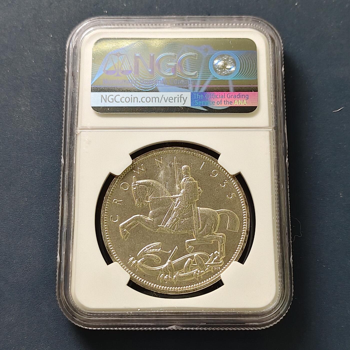 【全场包邮】纯粹捡漏拍507场-持续更新中