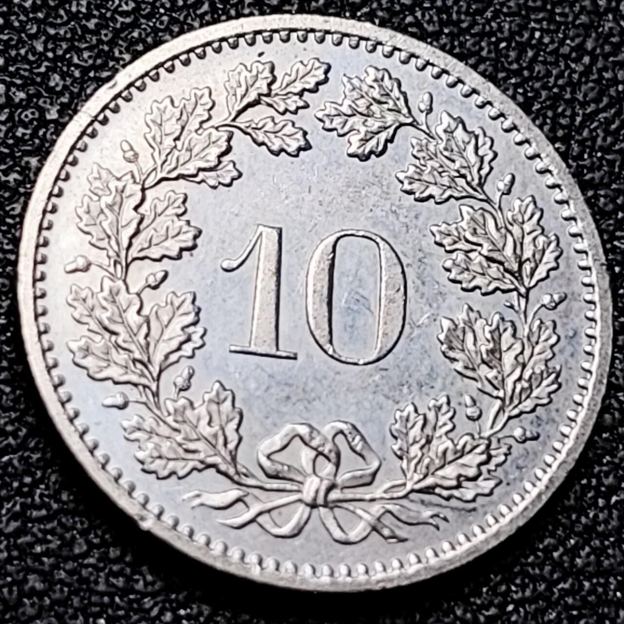 泉币菌-第201场- 新年快乐 新年第9场 本场拍品多 请提前出价（正月十五统一发货） 。