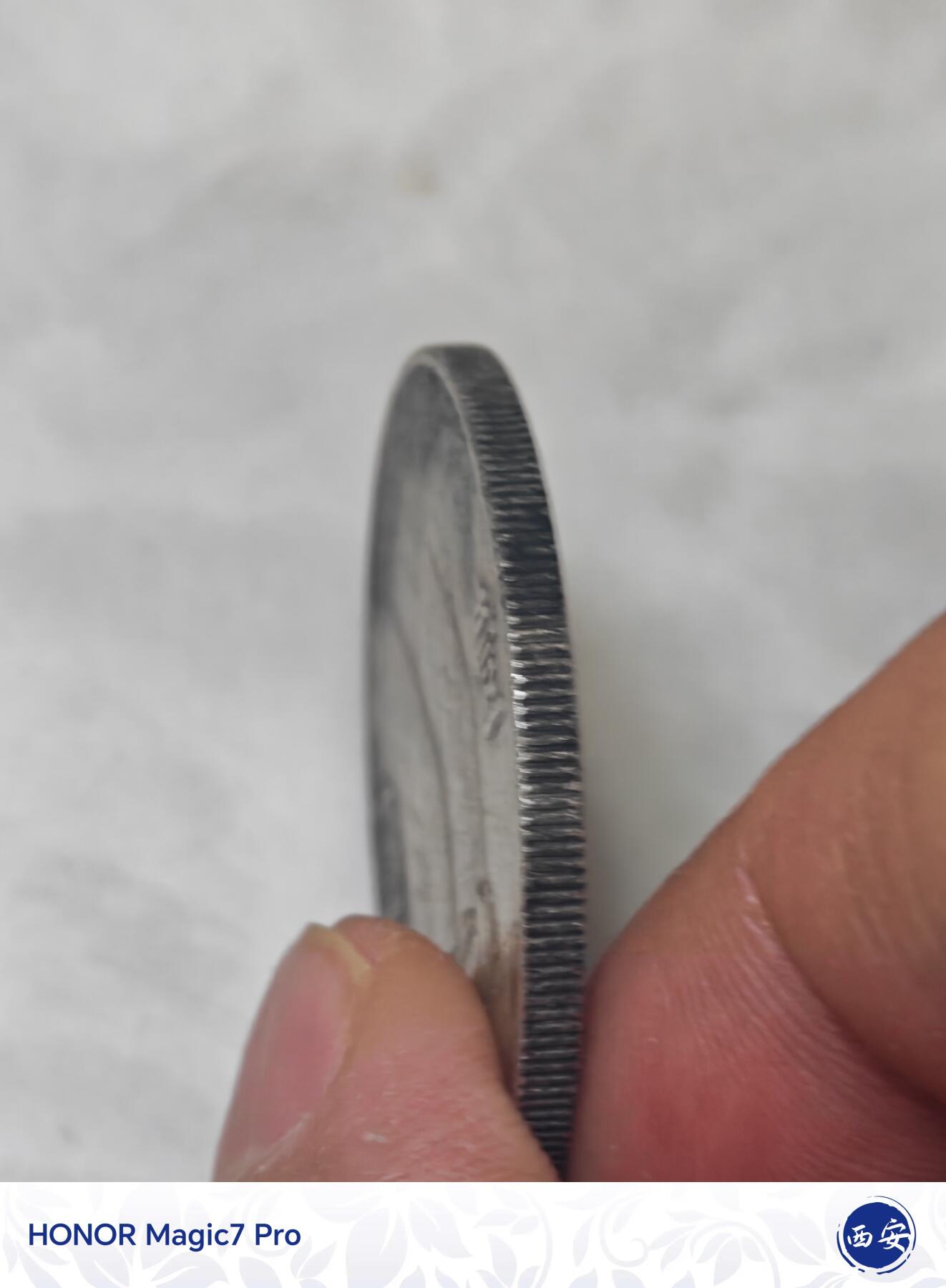 中华民国二十二年孙中山像帆船壹圆银币（22年船洋）