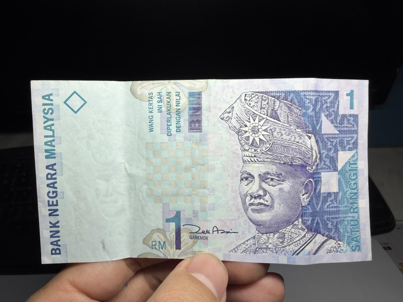 2026年集古藏今外币拍卖第二期-第10场—（总第310拍-纸币专场），本期拍完结算一次，发货时间2-3天，休息几天后继续新的一期拍卖。