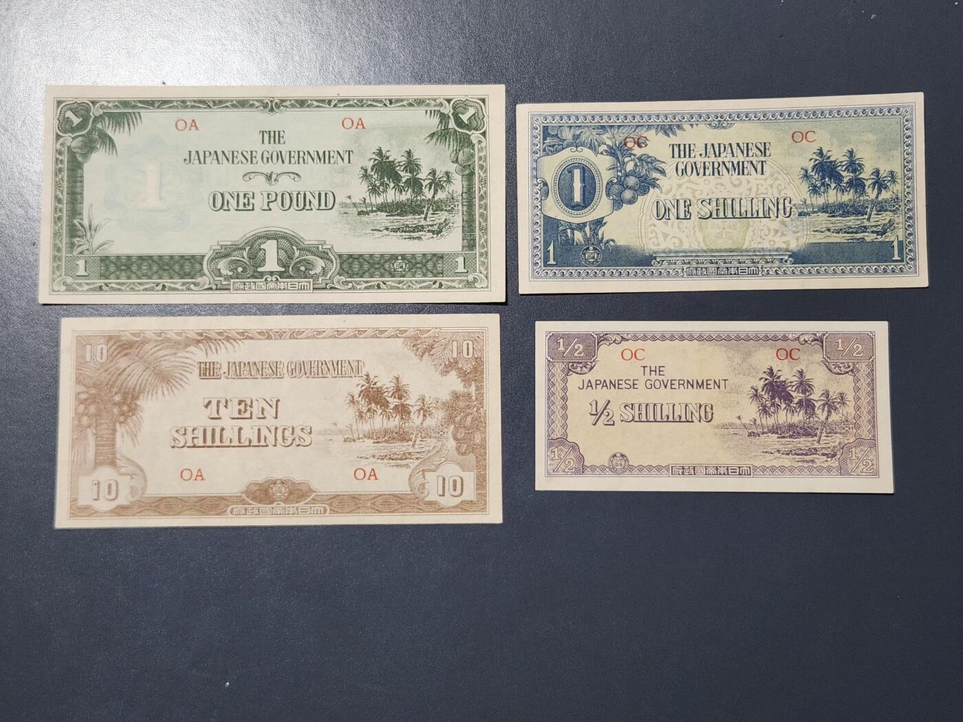 2月28号晚上8点 外国纸币自动截拍第32场