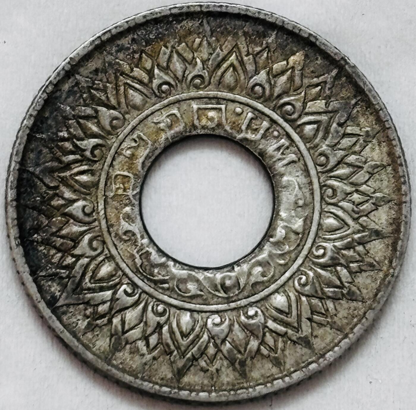 文馨钱币收藏第 295 场，（元宵场）各种银币散币纪念章，长期接代拍业务 1941年泰国10萨当中孔寺庙银币2.55克拉玛八世带底光