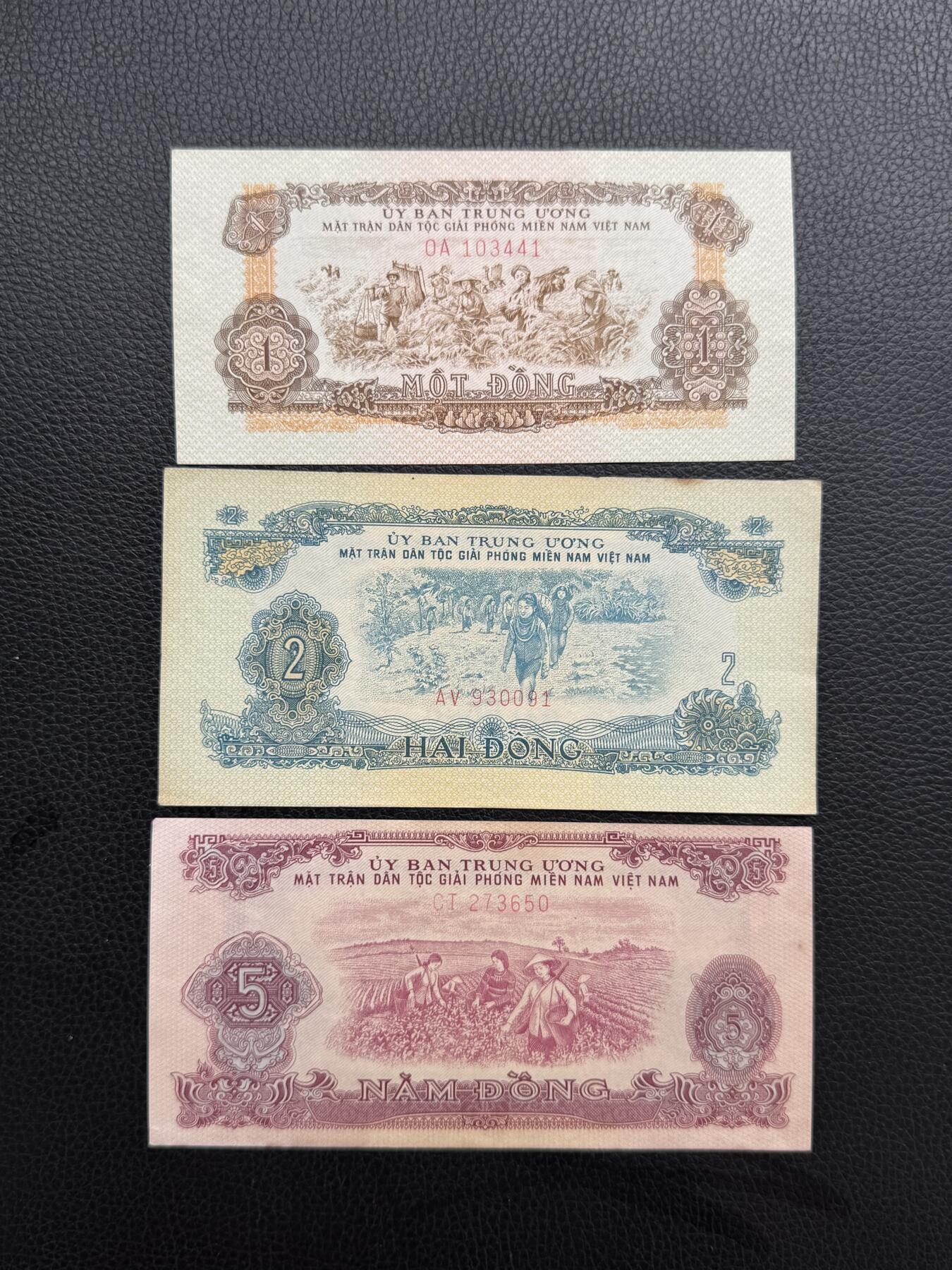 桂P钱币文化工作室拍卖第四十七期 中国代印越南1968年版纸币一组，热门代印系列