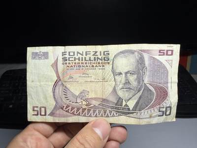 2026年集古藏今外币拍卖第二期-第10场—（总第310拍-纸币专场），本期拍完结算一次，发货时间2-3天，休息几天后继续新的一期拍卖。 - 1986年奥地利50先令